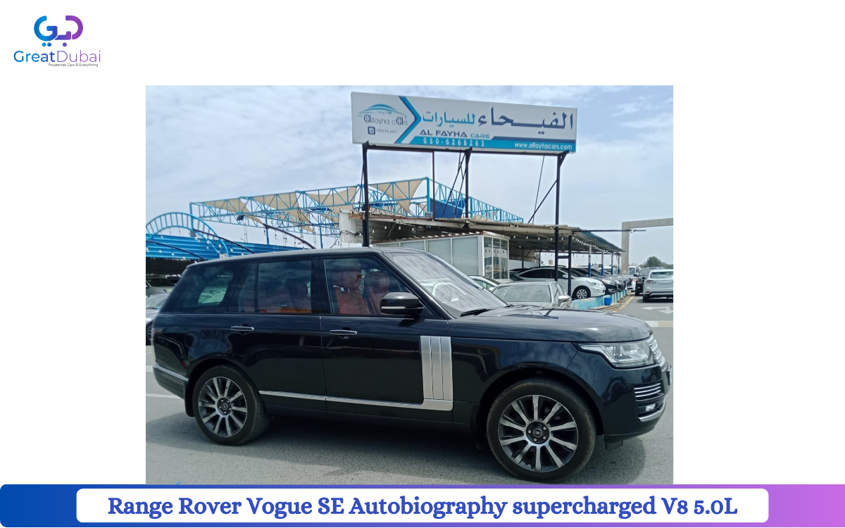 Range Rover Vogue SE Autobiography supercharged V8 5.0L Full Option Model 2013-image