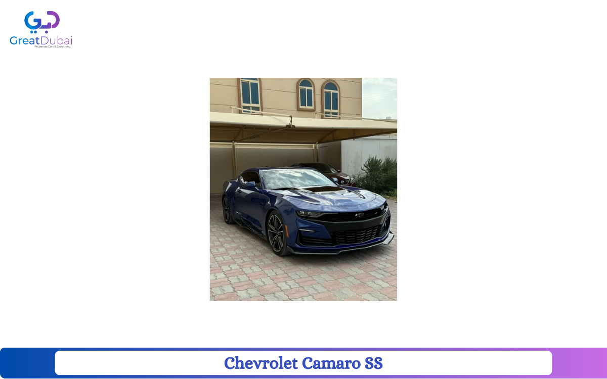 Chevrolet Camaro SS/LT1-image