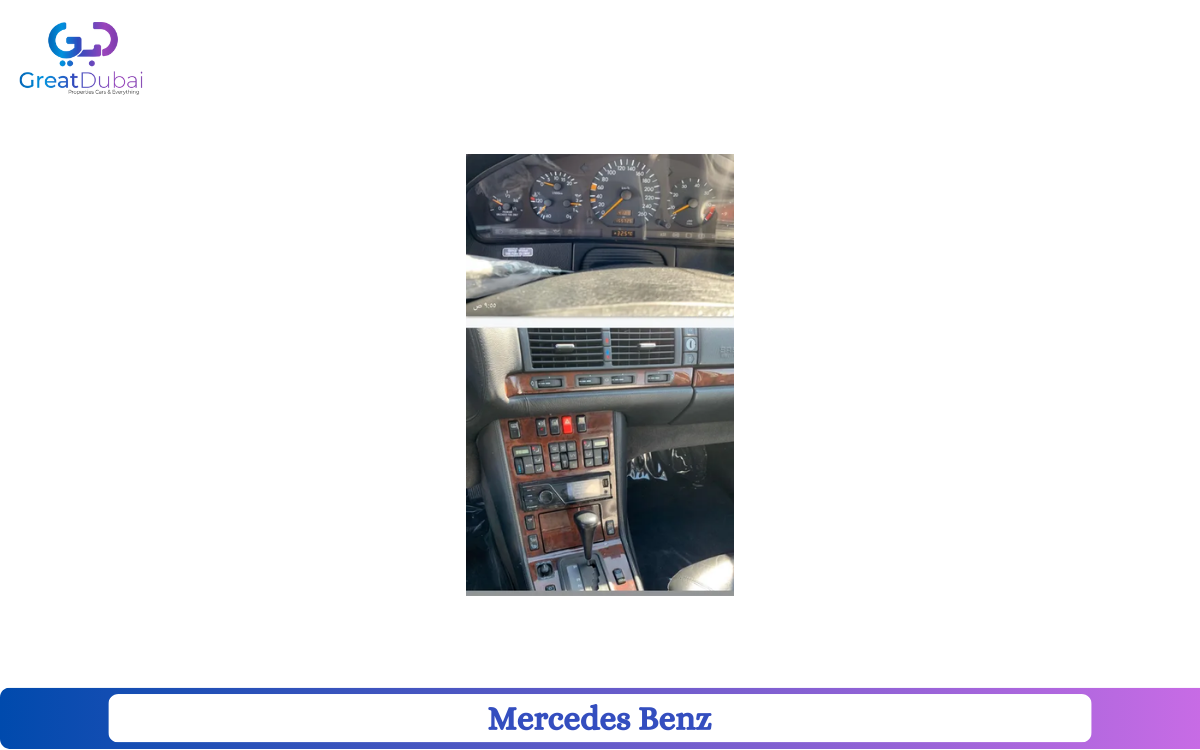 Mercedes Benz S 500 1995 in Dubai-image