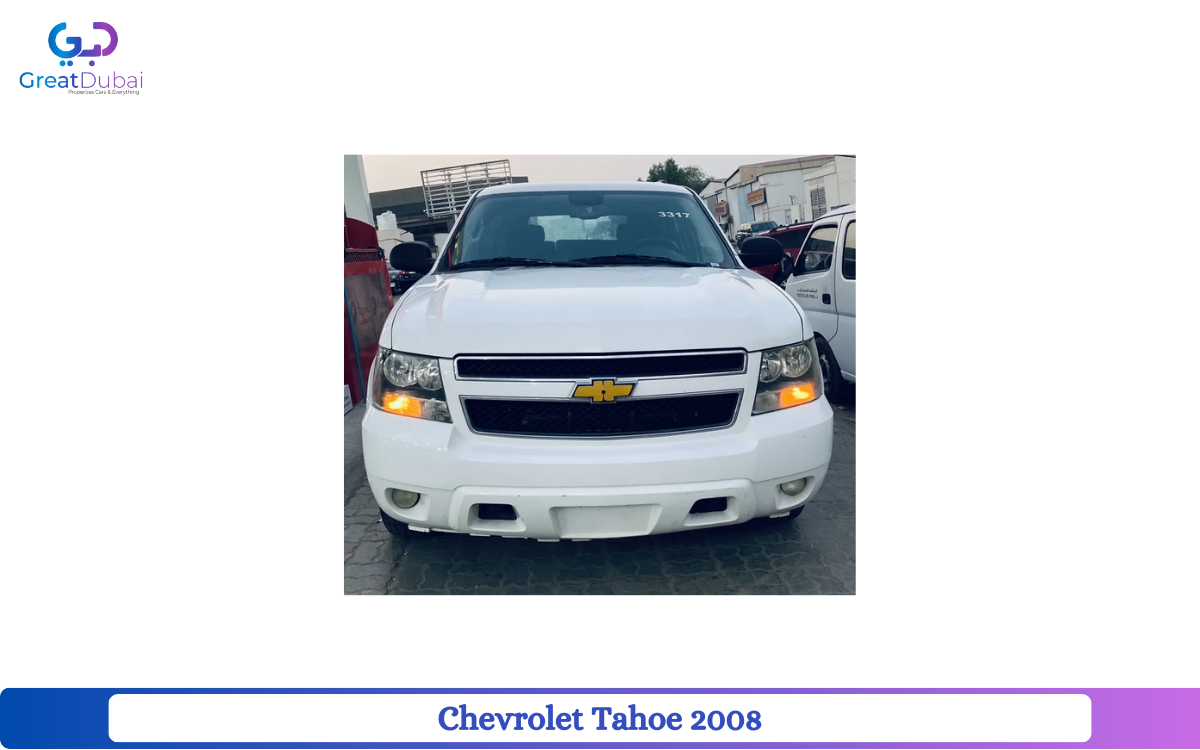 Chevrolet Tahoe 2008 in Dubai-image