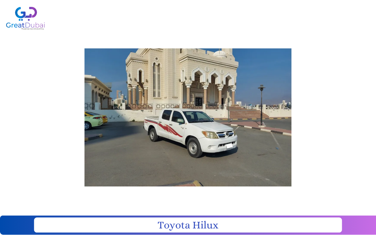 Toyota Hilux 2006 in Dubai-image