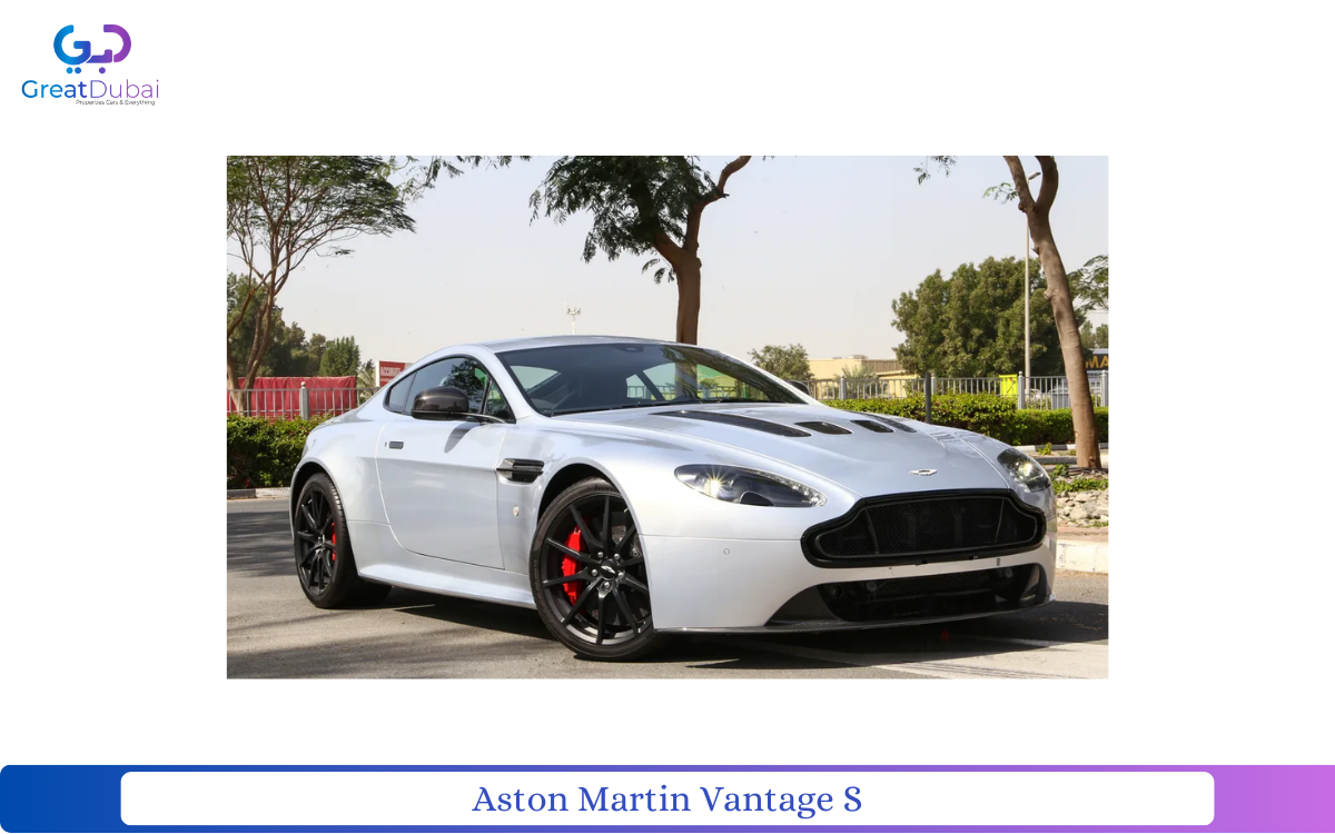 Aston Martin Vantage S