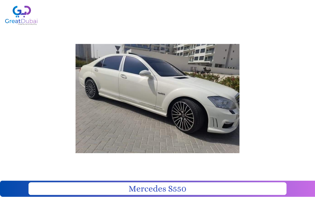 Mercedes S550-image