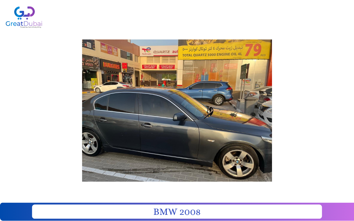 BMW 2008 Gulf for sale-image