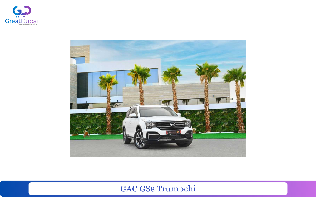 GAC GS8 Trumpchi-image