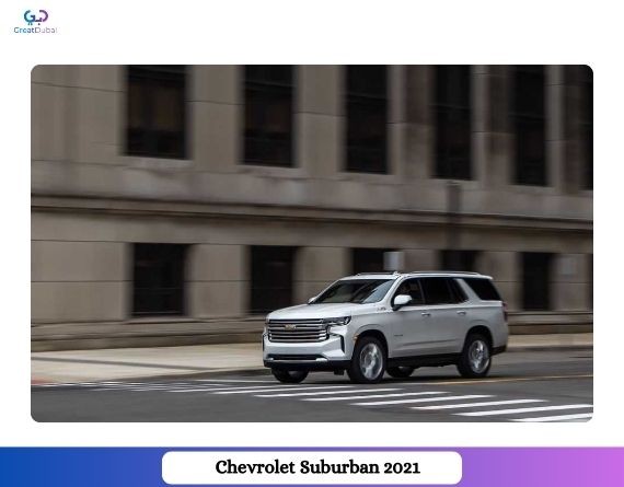 Chevrolet Suburban 2021-image