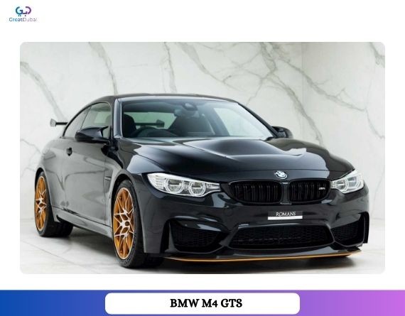 The BMW M4 GTS for Sale in Dubai-image