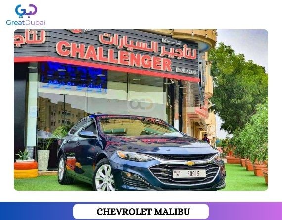 RENT CHEVROLET MALIBU 2020 IN DUBAI-image