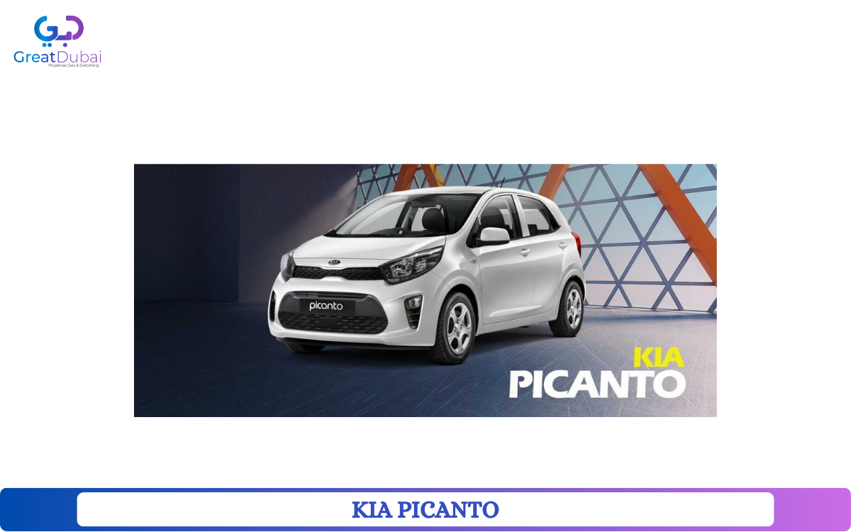 KIA PICANTO-image