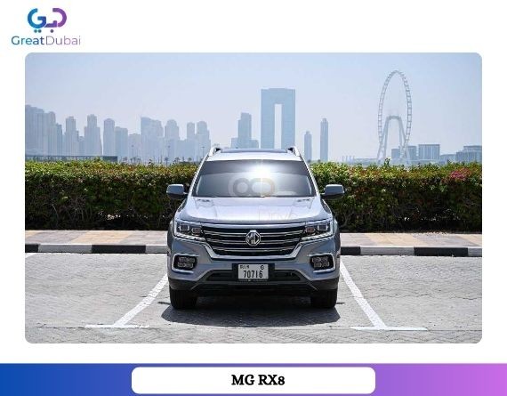 RENT MG RX8 2022 IN DUBAI-image