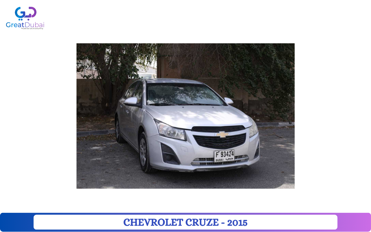 CHEVROLET CRUZE - 2015-pic_1