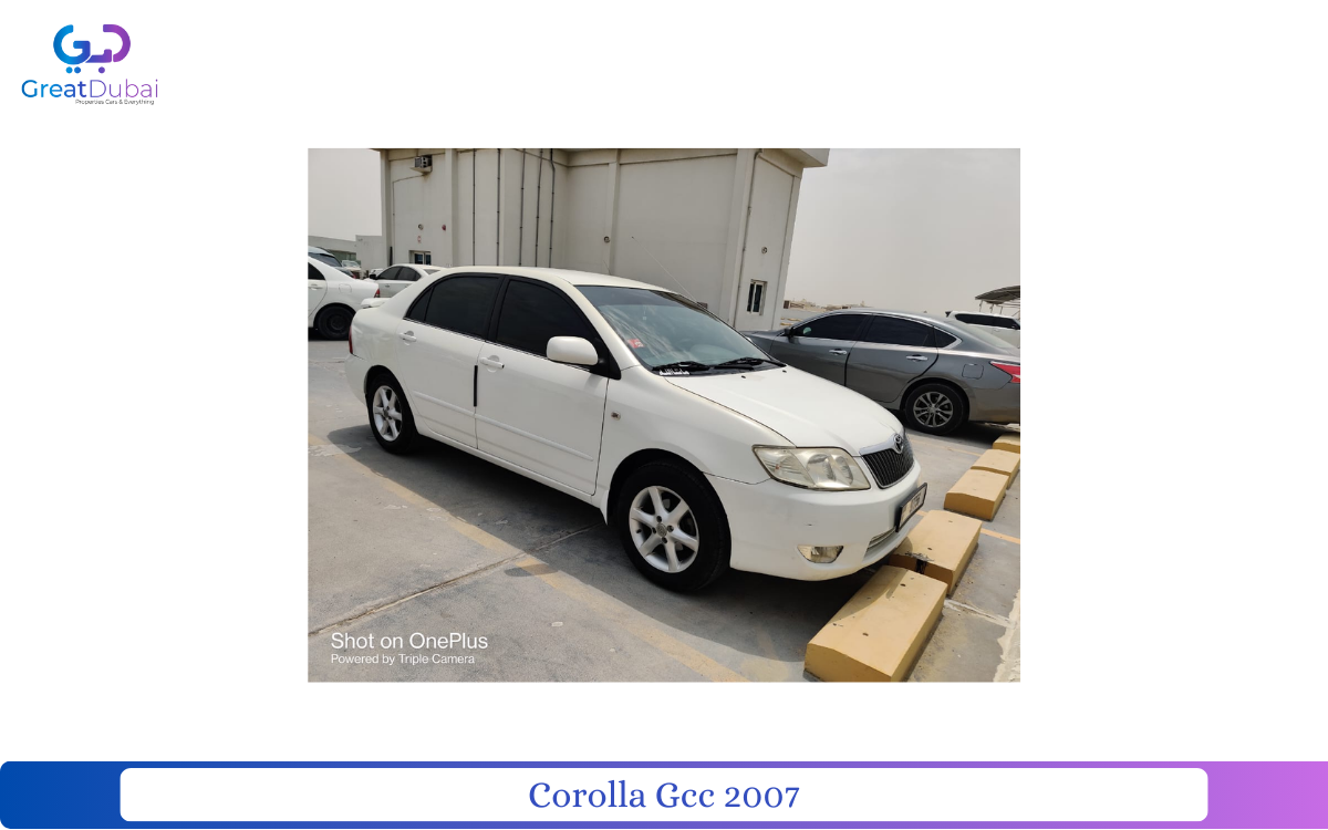 Corolla Gcc 2007-pic_1