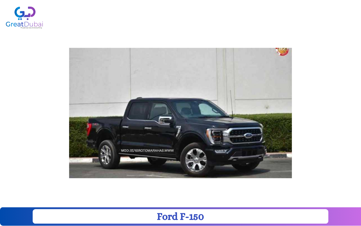 Ford F-150-pic_1