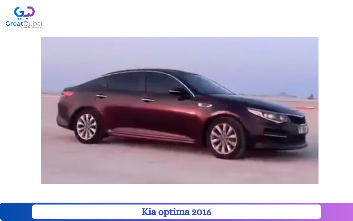 Kia optima 2016-pic_1