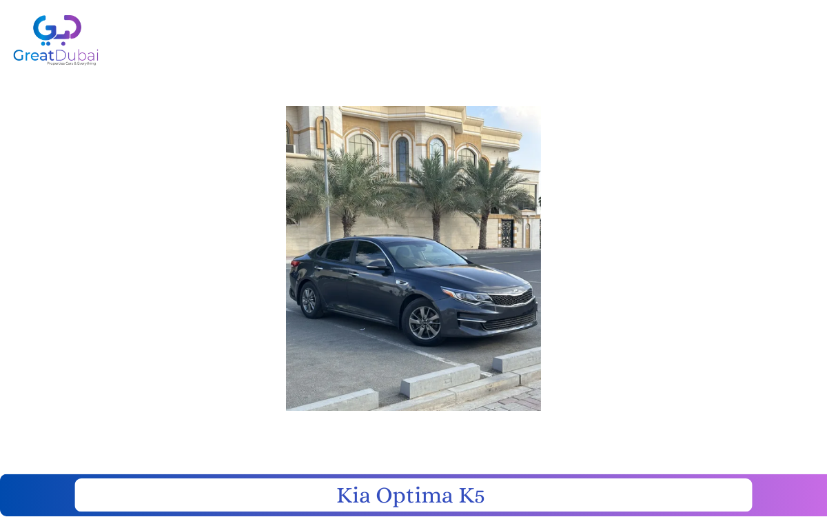 Kia Optima K5 2016 in Dubai-pic_1