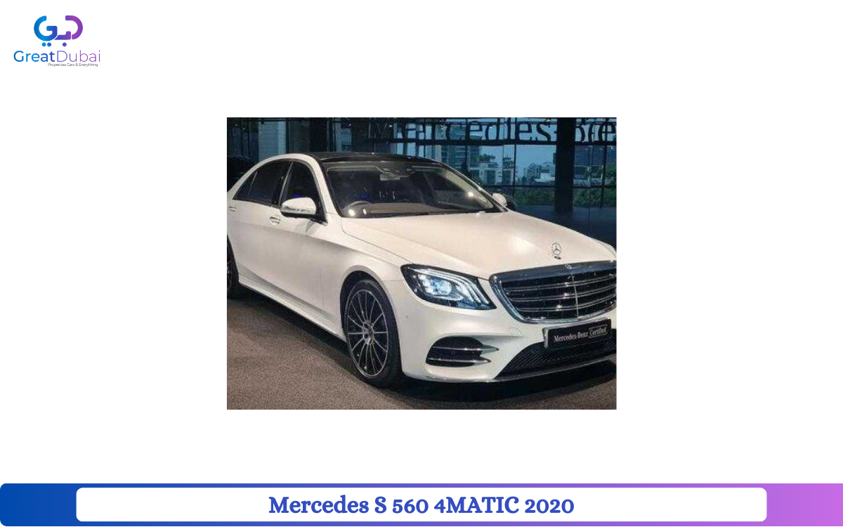 Mercedes S 560 4MATIC 2020-pic_1