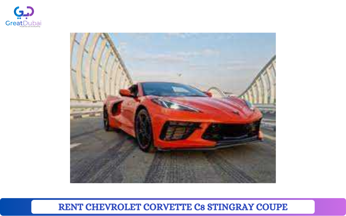 RENT CHEVROLET CORVETTE C8 STINGRAY COUPE-pic_1