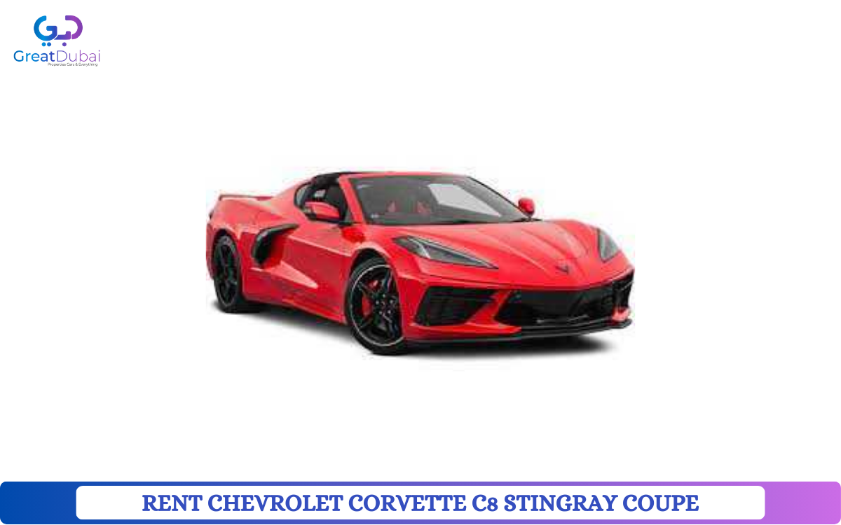 RENT CHEVROLET CORVETTE C8 STINGRAY COUPE-pic_1