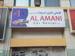Al Amani rent a car company