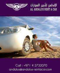 Al Anood Rent A Car LLC