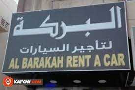 Al Barakah car rental company
