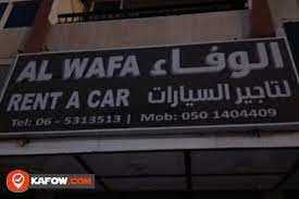 Al Wafa Rent A Car LLC-image