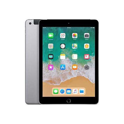 iPad 9.7 (2018) For Sale!