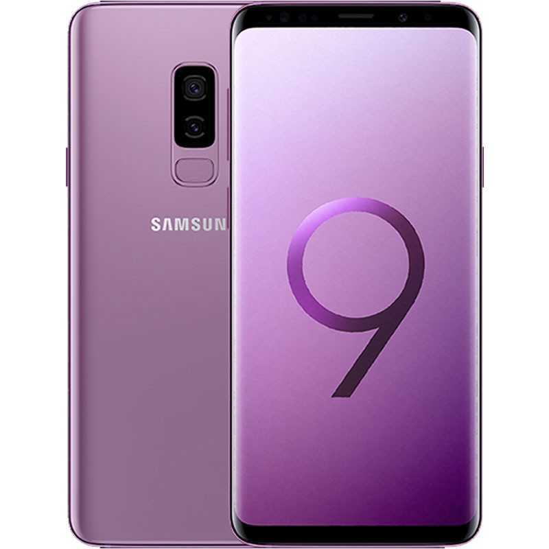 Samsung S9 64GB (Purple)