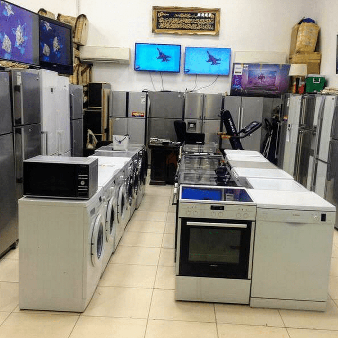 Home appliances Selling and buying Dubai