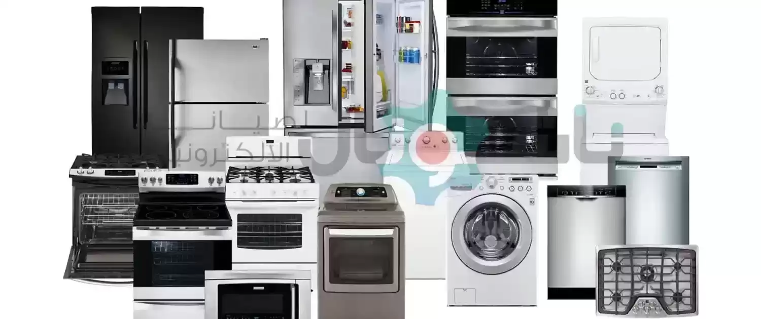 Home appliances Selling and buying Dubai-pic_1