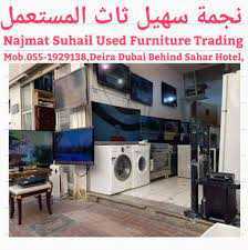 Used Furniture buyer in UAE Dubai