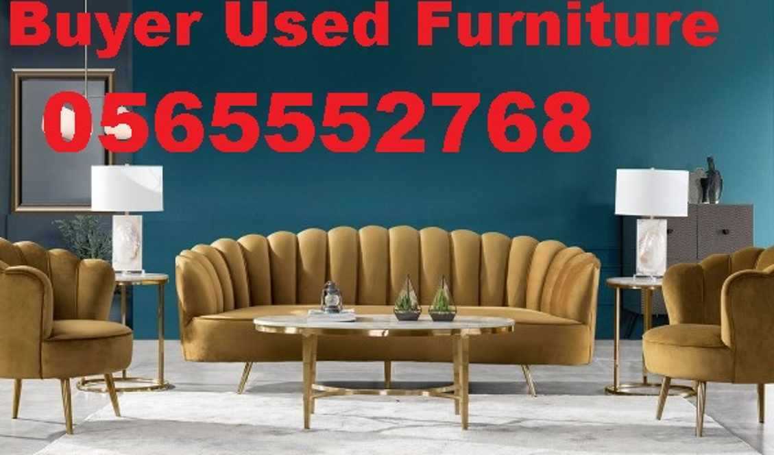 Old Home Used Furniture Buyers In Dubai Silicon-image