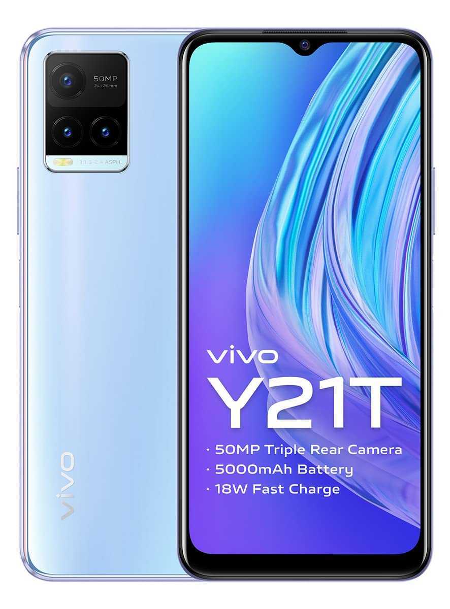 Vivo Y21T, 4GB, 128GB Smartphone LTE, Pearl White-image