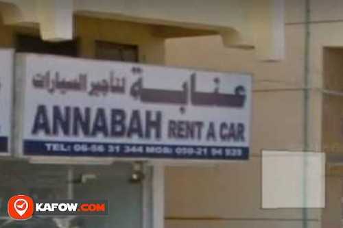 Annabah Rent A Car company-image