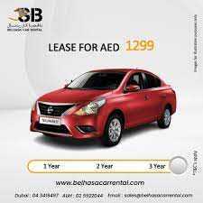 Belhasa Rent A Car LLC-pic_1
