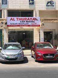 Al Thuriya rent a car company