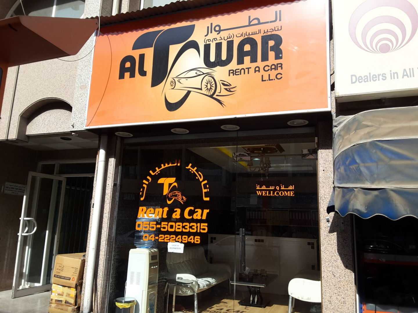Al Towar rent a car company-pic_1