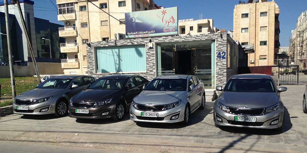 Al Thuriya rent a car company-pic_1