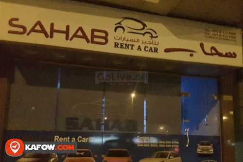 Al Sehab rent a car company