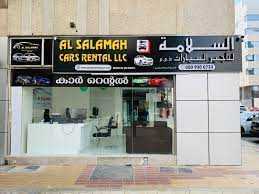 Al Salama Rent Car LLC-pic_1