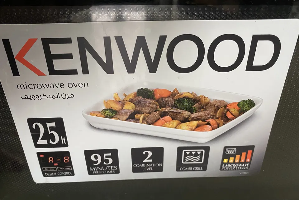 Kenwood Microwave-pic_3