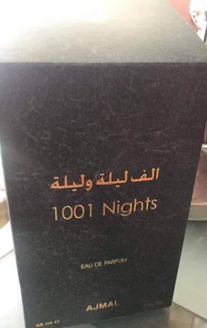 Ajmal perfume 1001 nights-pic_2