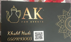 AK FOR EVENTS