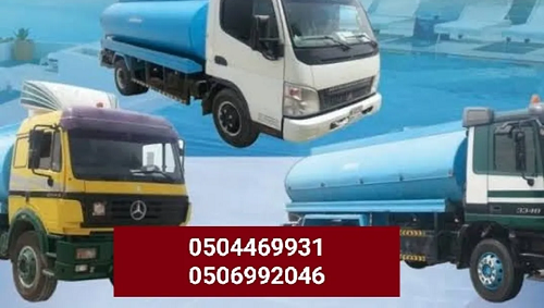 water Tankers Supply in Abu Dhabi All kind water tankers available for swimming pool construction