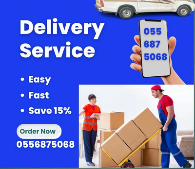 Delivery service small pickup