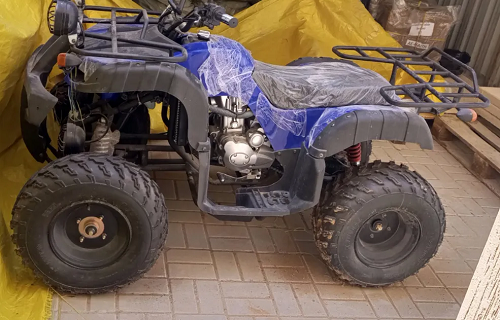 ATV  250-pic_2