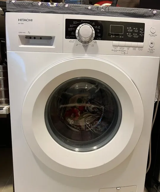 7 kg hitachi washing machine