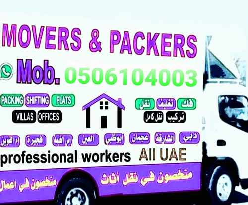 mover and packer dubai sharjah ajman and all Uae-pic_1
