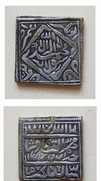 Islamic Coin very Rare-pic_1