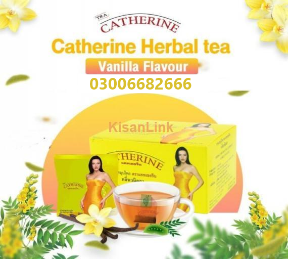 Catherine Tea Price in Pakistan, Sindh, Punjab, Pakistan - | 03006682666 | OrderNow.com.pk